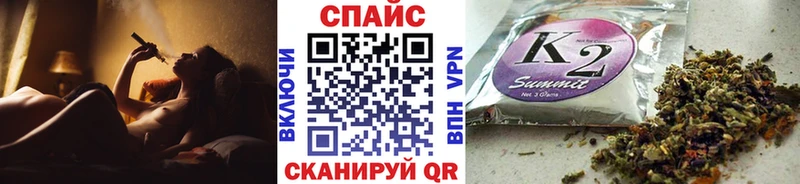 БУТИРАТ оксана Купить закладки Луза