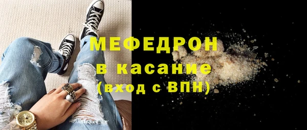 МДПВ Дмитровск