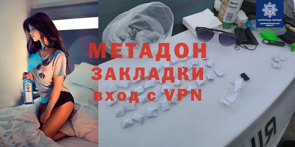 винт Гусев