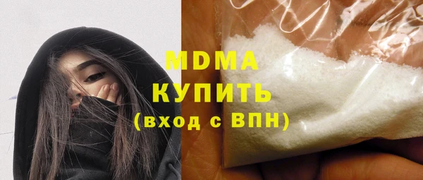 а пвп мука Дмитров