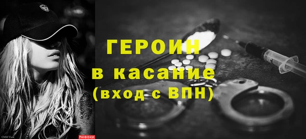 прущая мука Дмитриев