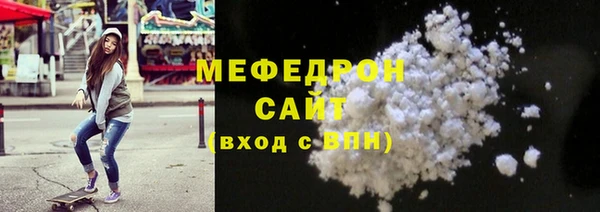 а пвп мука Дмитров