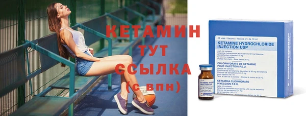 а пвп мука Дмитров