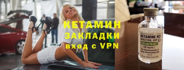 МДПВ Дмитровск