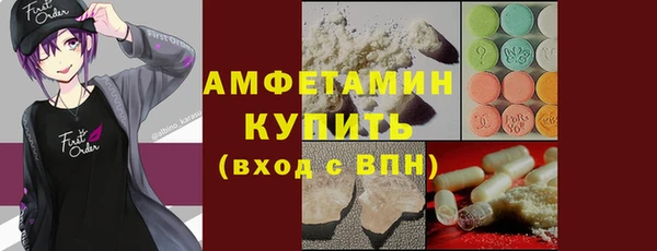 а пвп мука Дмитров