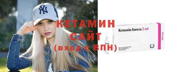 МДПВ Дмитровск