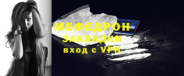 МДПВ Дмитровск
