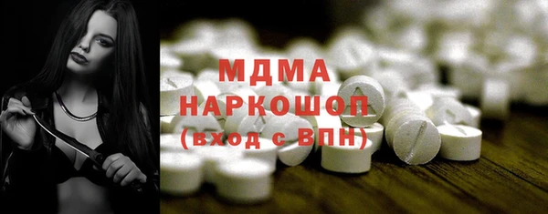 прущая мука Дмитриев