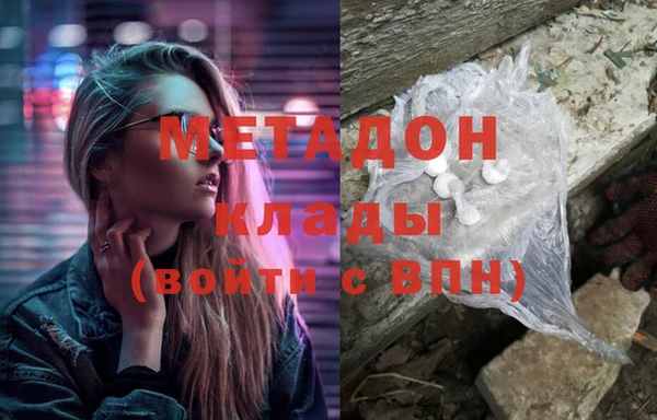 МДПВ Дмитровск
