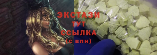 прущая мука Дмитриев