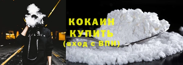 а пвп мука Дмитров