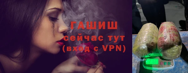 прущая мука Дмитриев