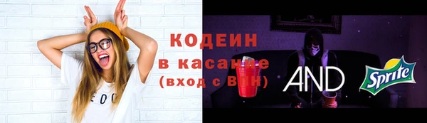а пвп мука Дмитров