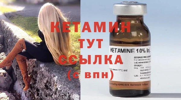 а пвп мука Дмитров