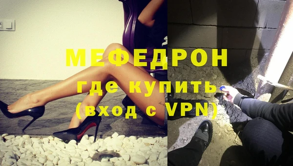 прущая мука Дмитриев