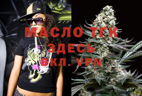 дурь Елабуга
