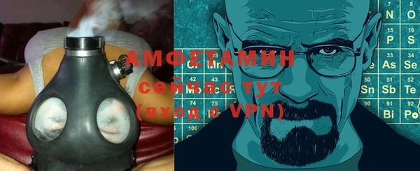 МДПВ Дмитровск