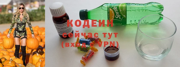 а пвп мука Дмитров