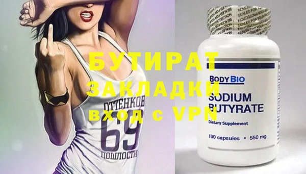 прущая мука Дмитриев