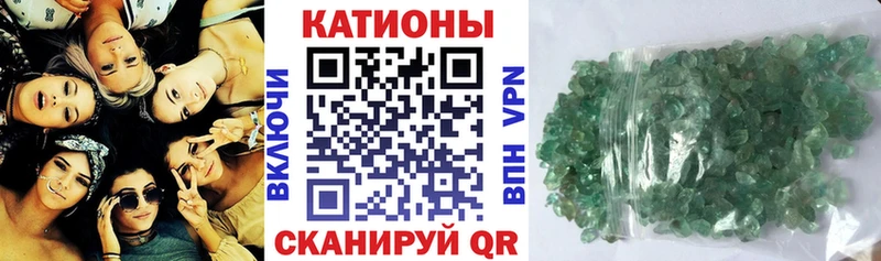 Купить  Луза  Меф VHQ 