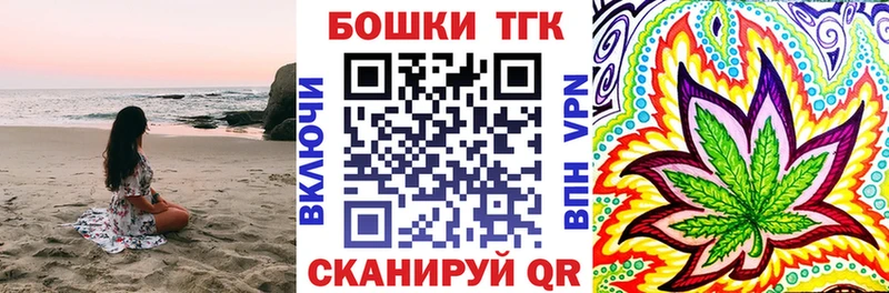 Купить  Луза  Бошки марихуана марихуана 